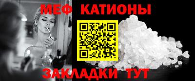 а пвп мука Краснодар