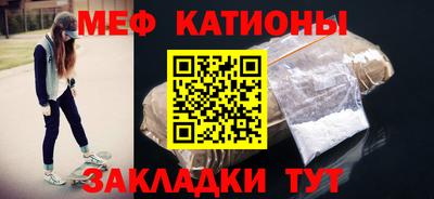 соль курить ск Краснознаменск