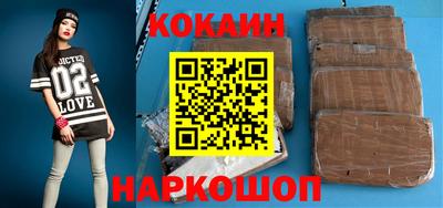 а пвп мука Краснодар
