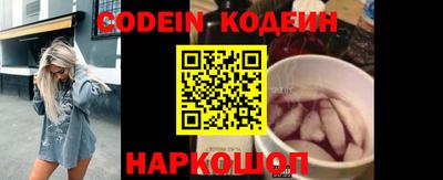а пвп мука Краснодар