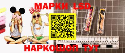 a pvp Кумертау