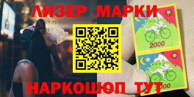 прущая мука Краснокаменск