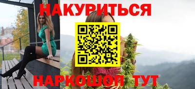 а пвп мука Краснодар
