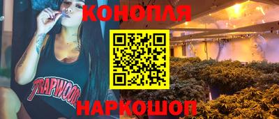 а пвп мука Краснодар