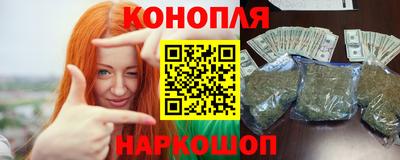 прущая мука Краснокаменск