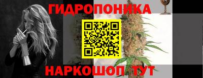 прущая мука Краснокаменск