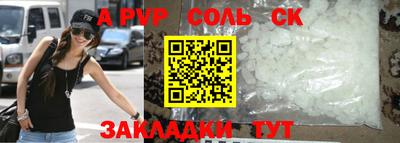 хмурый Кунгур