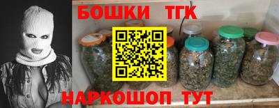 прущая мука Краснокаменск