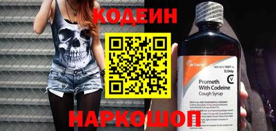 а пвп мука Краснодар