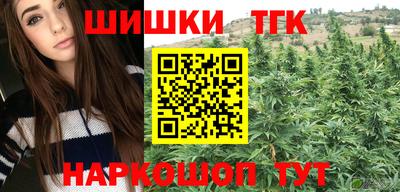 а пвп мука Краснодар