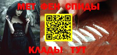соль курить ск Краснознаменск