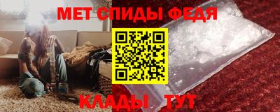 соль курить ск Краснознаменск
