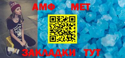 тгк Кулебаки