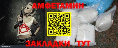 соль курить ск Краснознаменск