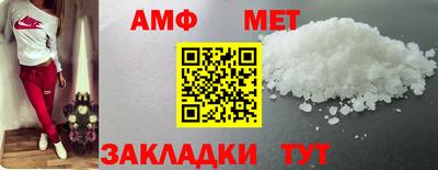тгк Кулебаки