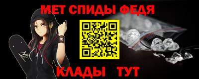 хмурый Кунгур