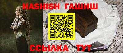 а пвп мука Краснодар