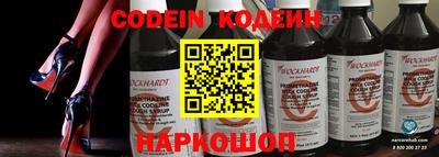соль курить ск Краснознаменск