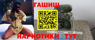 а пвп мука Краснодар