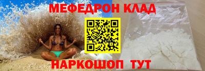 а пвп мука Краснодар