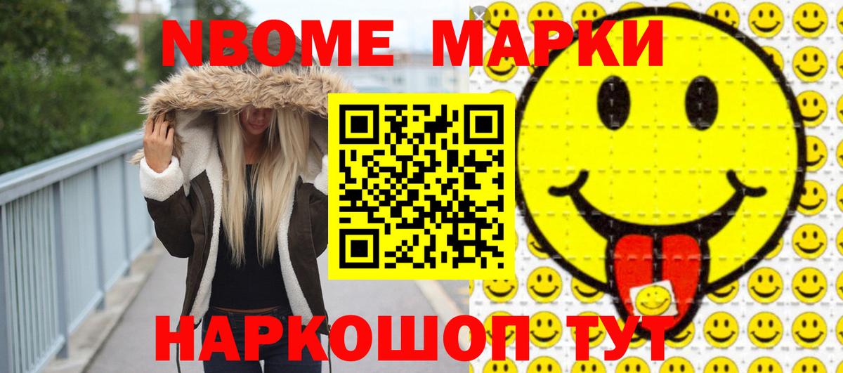 Кольчугино  LSD-25 экстази кислота  ссылка на мегу вход  LSD-25 экстази ecstasy  Вход с VPN 
